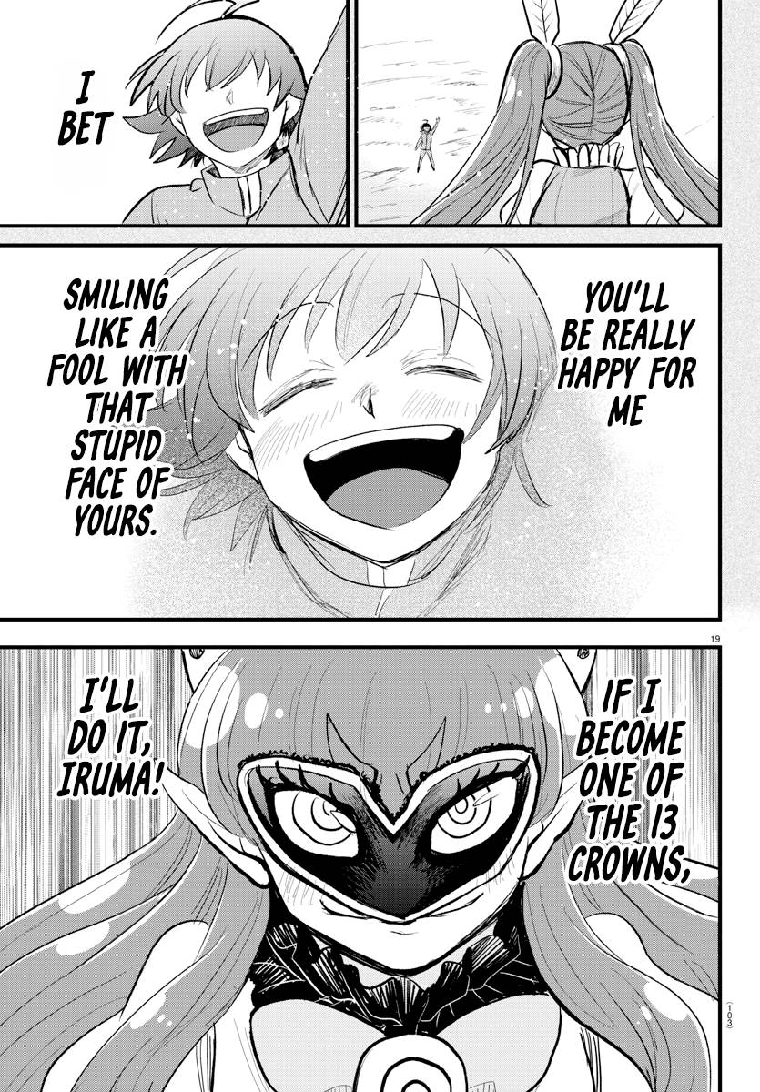 Welcome to Demon School! Iruma-kun, Chapter 295 image 18